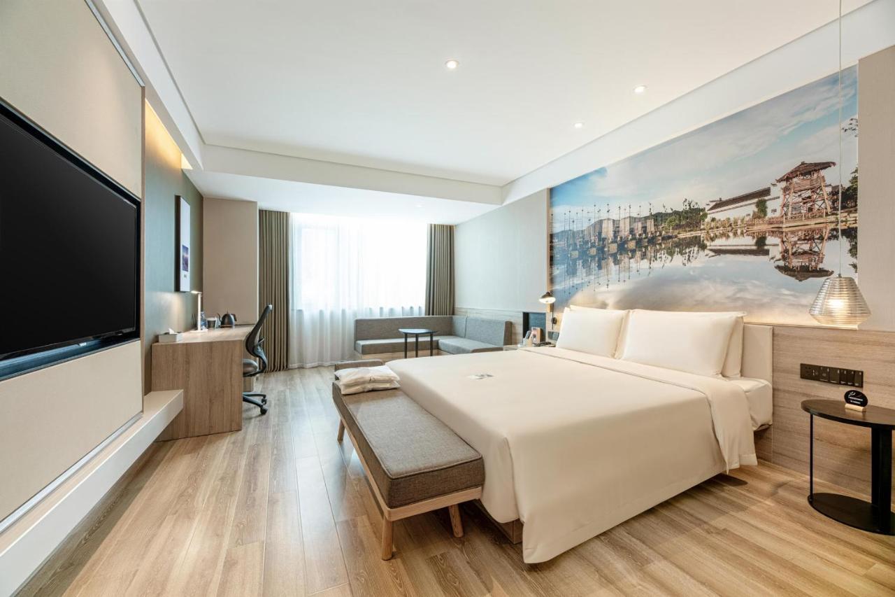 Atour Hotel Xian Xianyang International Airport Eksteriør bilde